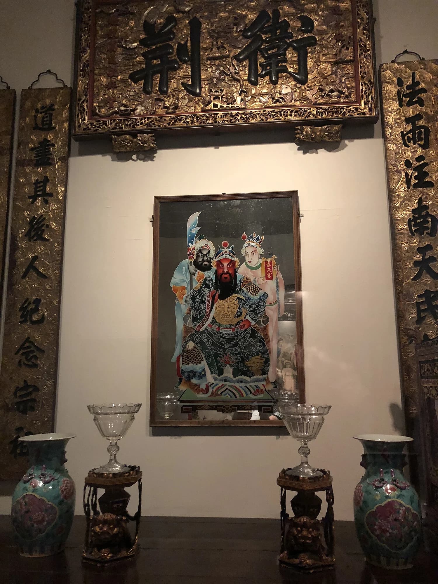 行业守护神