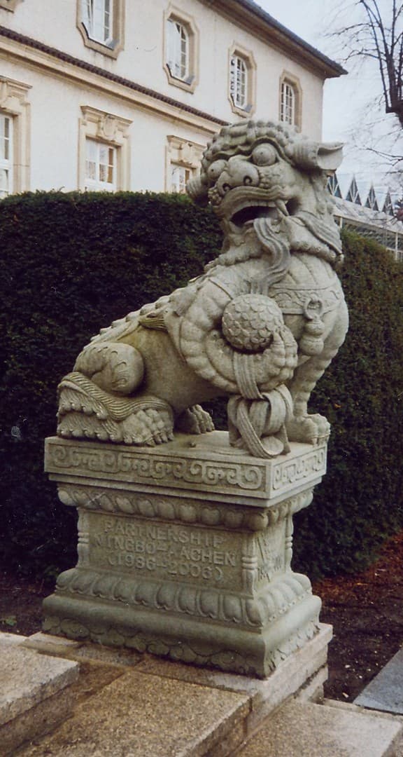 宁波——Ningbo II