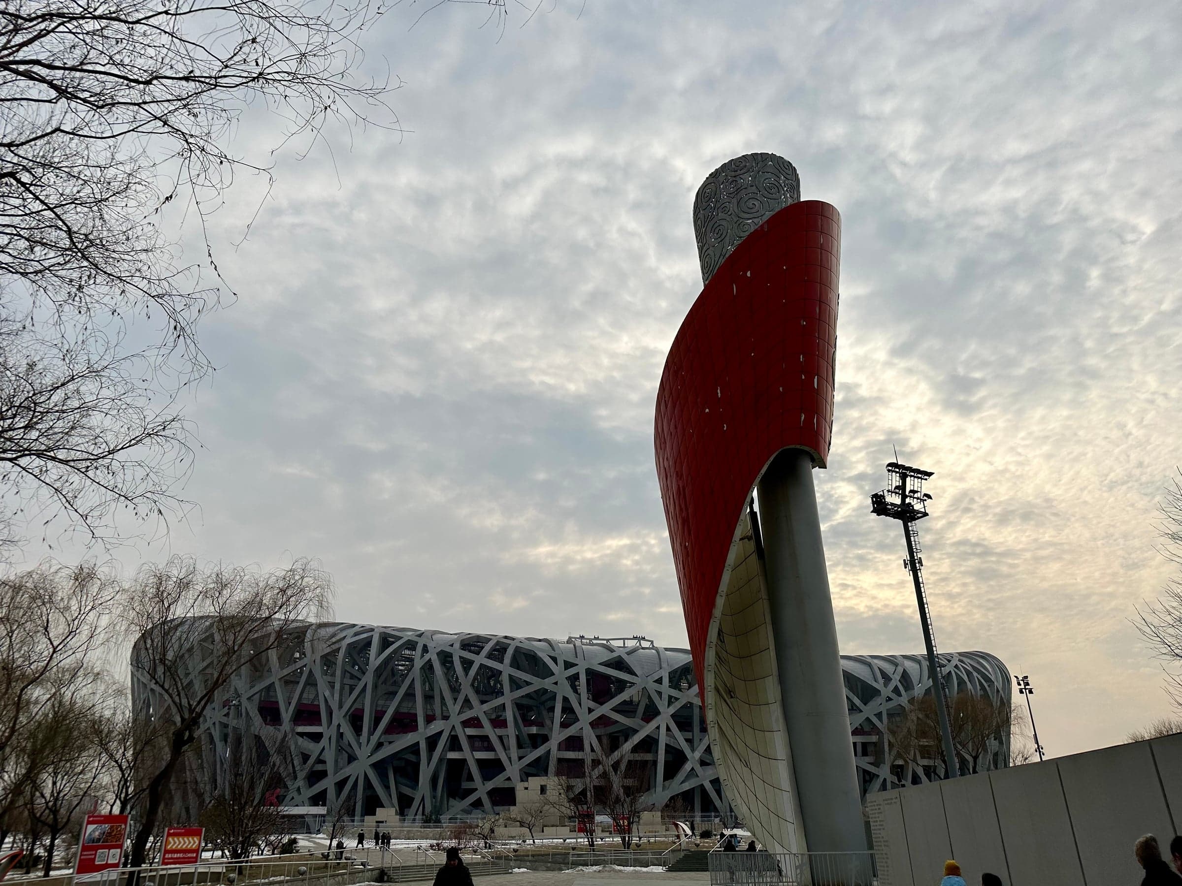 2008北京奥运出版物设计——视图2