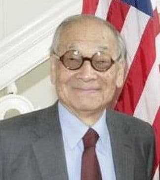 贝聿铭 portrait