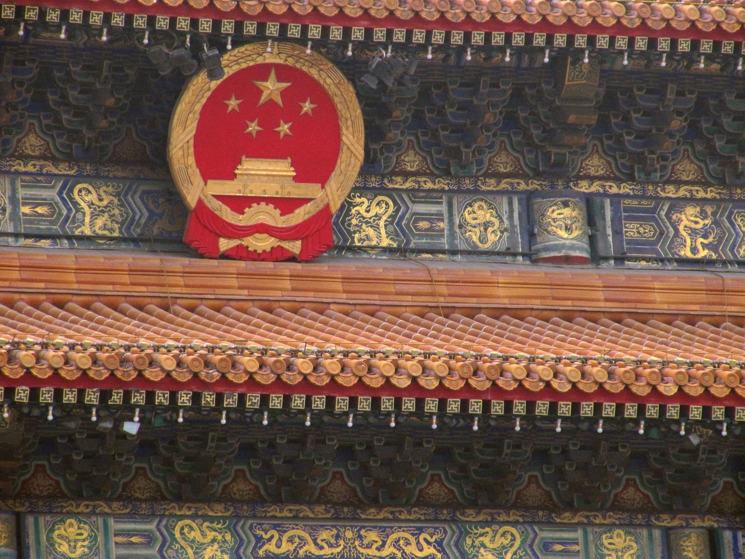 国徽设计(林徽因参与)——视图1