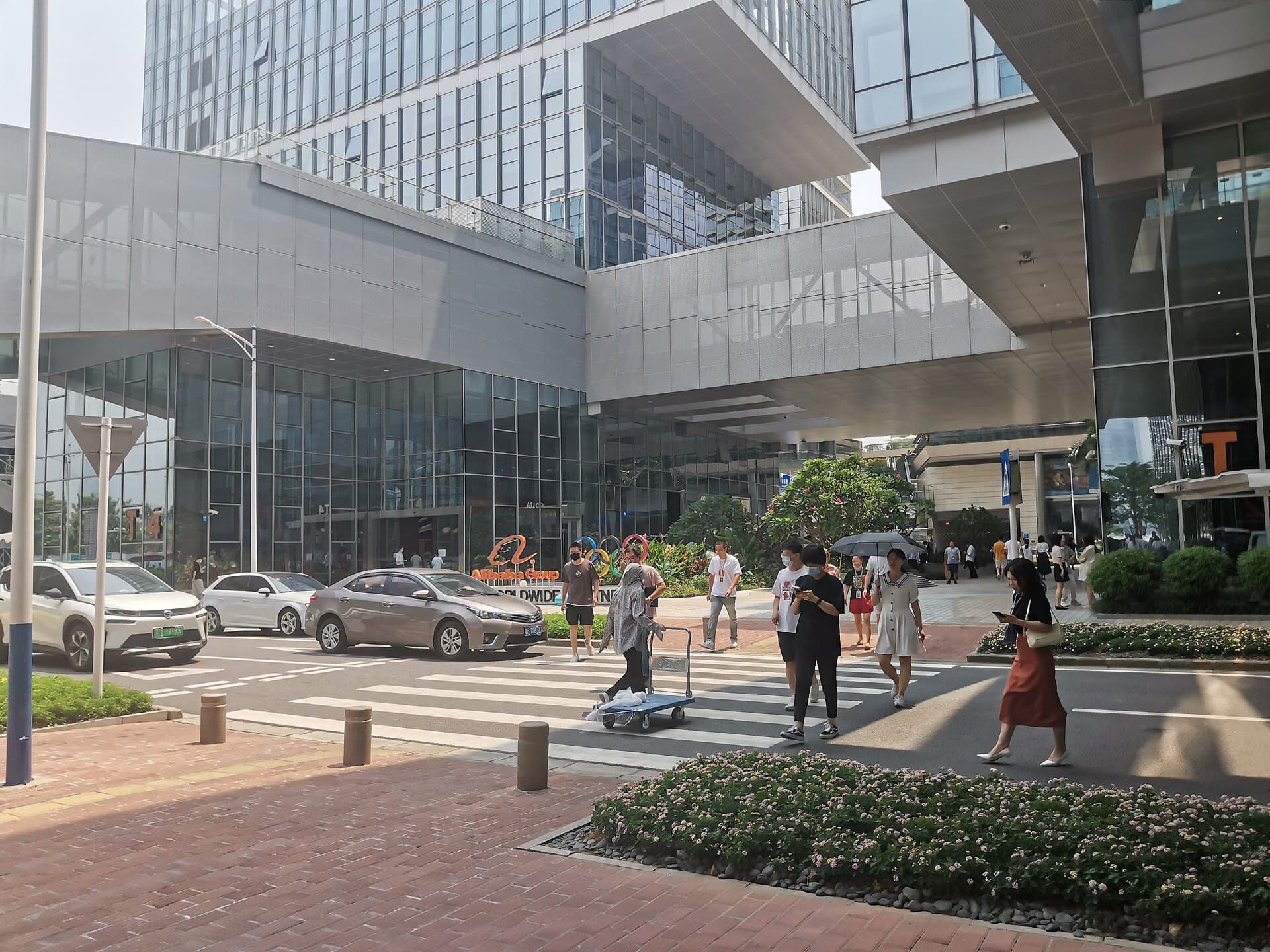 阿里巴巴集团——Alibaba Shenzhen Branch