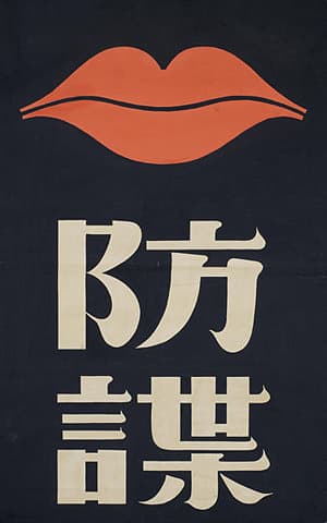 田中一光