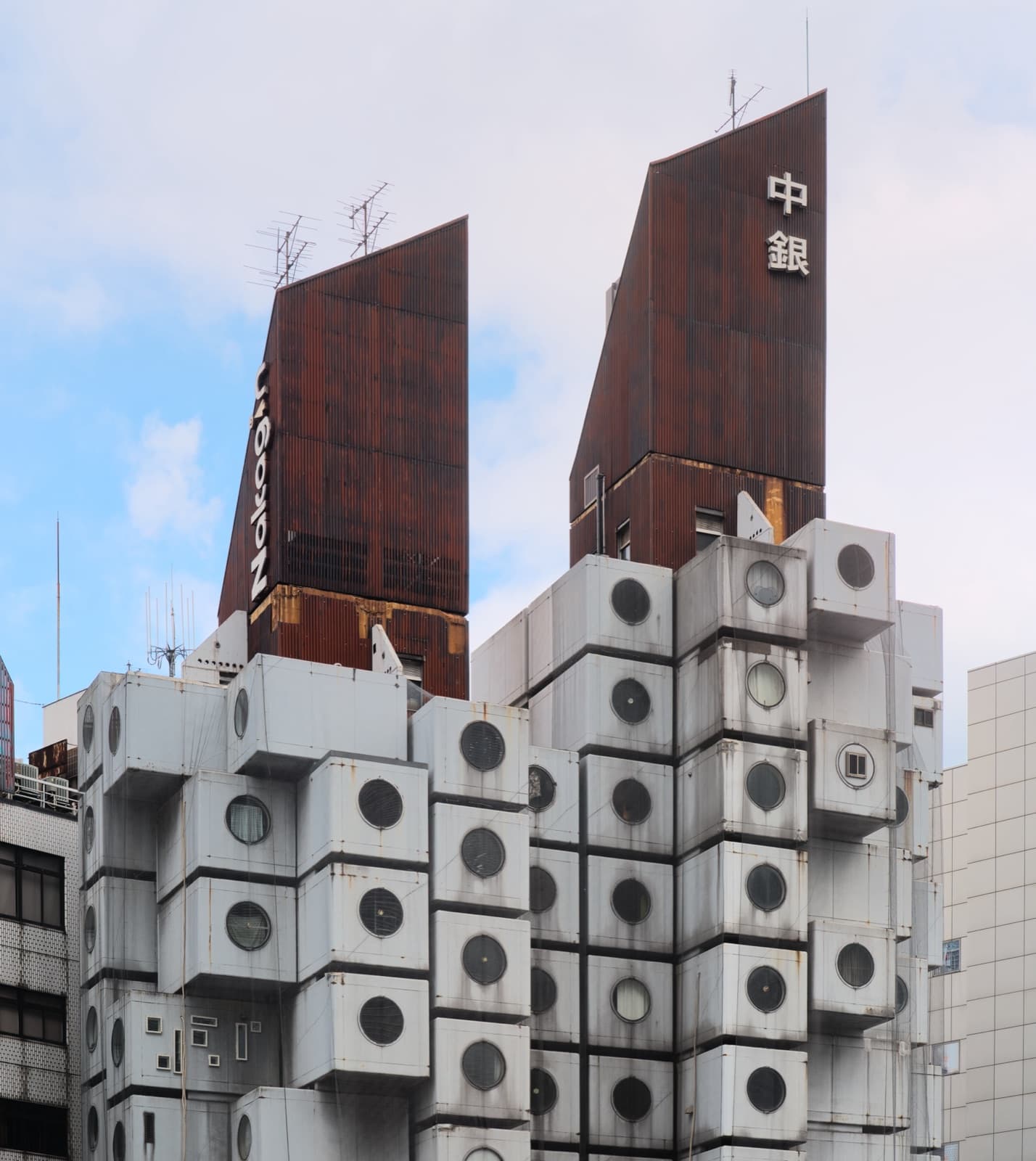 新陈代谢派——Top of the Nakagin Capsule Tower 2017 dllu