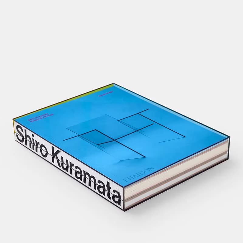 《仓俣史朗作品集》封面