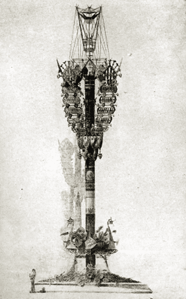 安东尼·高迪——Fanal Mar Gaudí