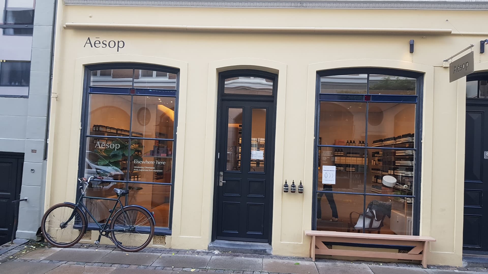 Aesop门店设计——视图1