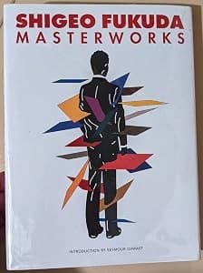 《Shigeo Fukuda Masterworks》封面