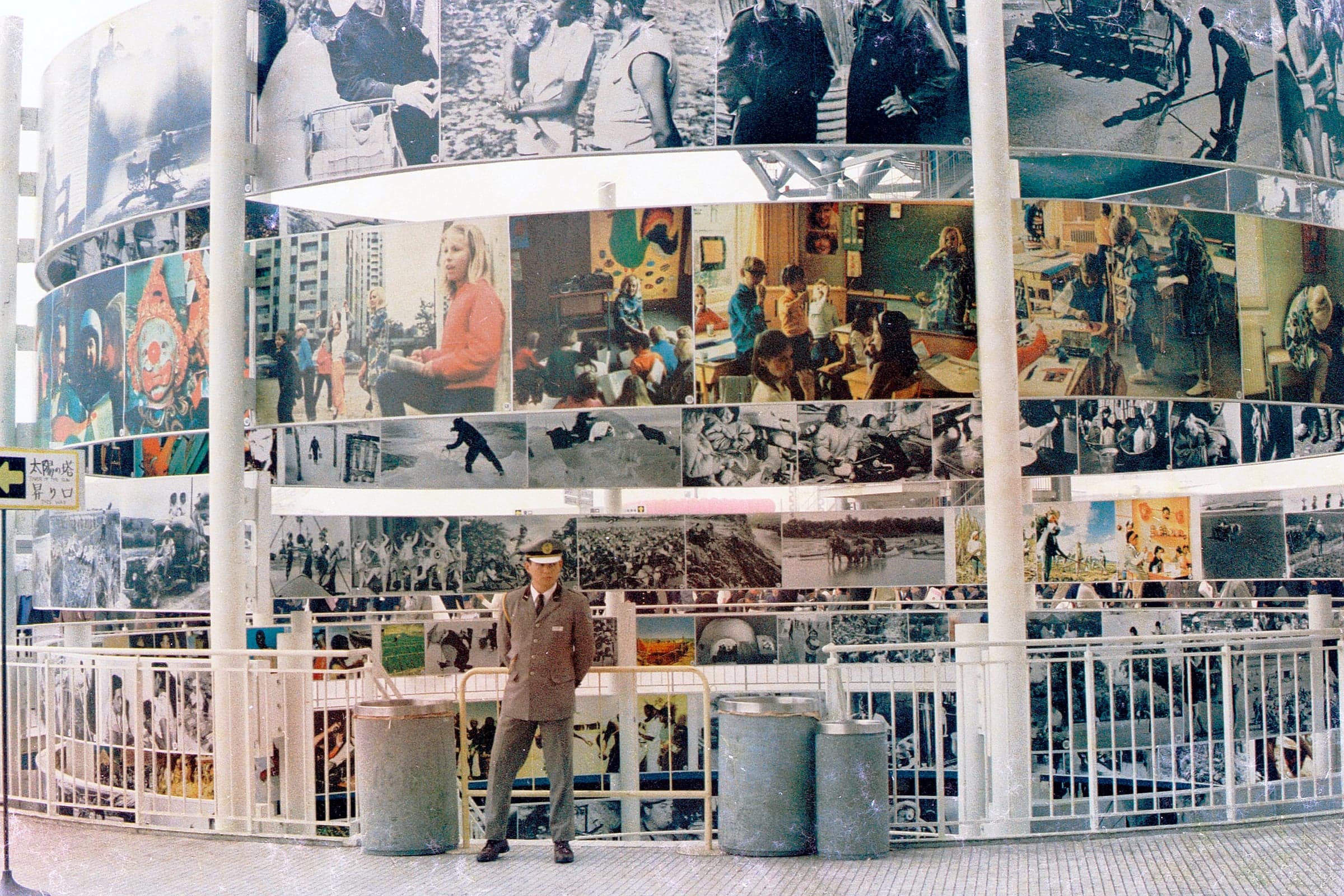 大阪万博1970海报——视图1