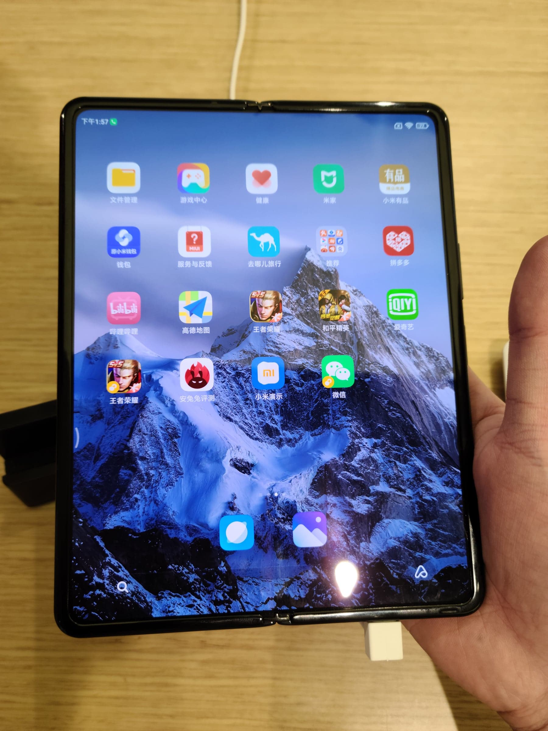 小米 MIX 全屏手机——视图2