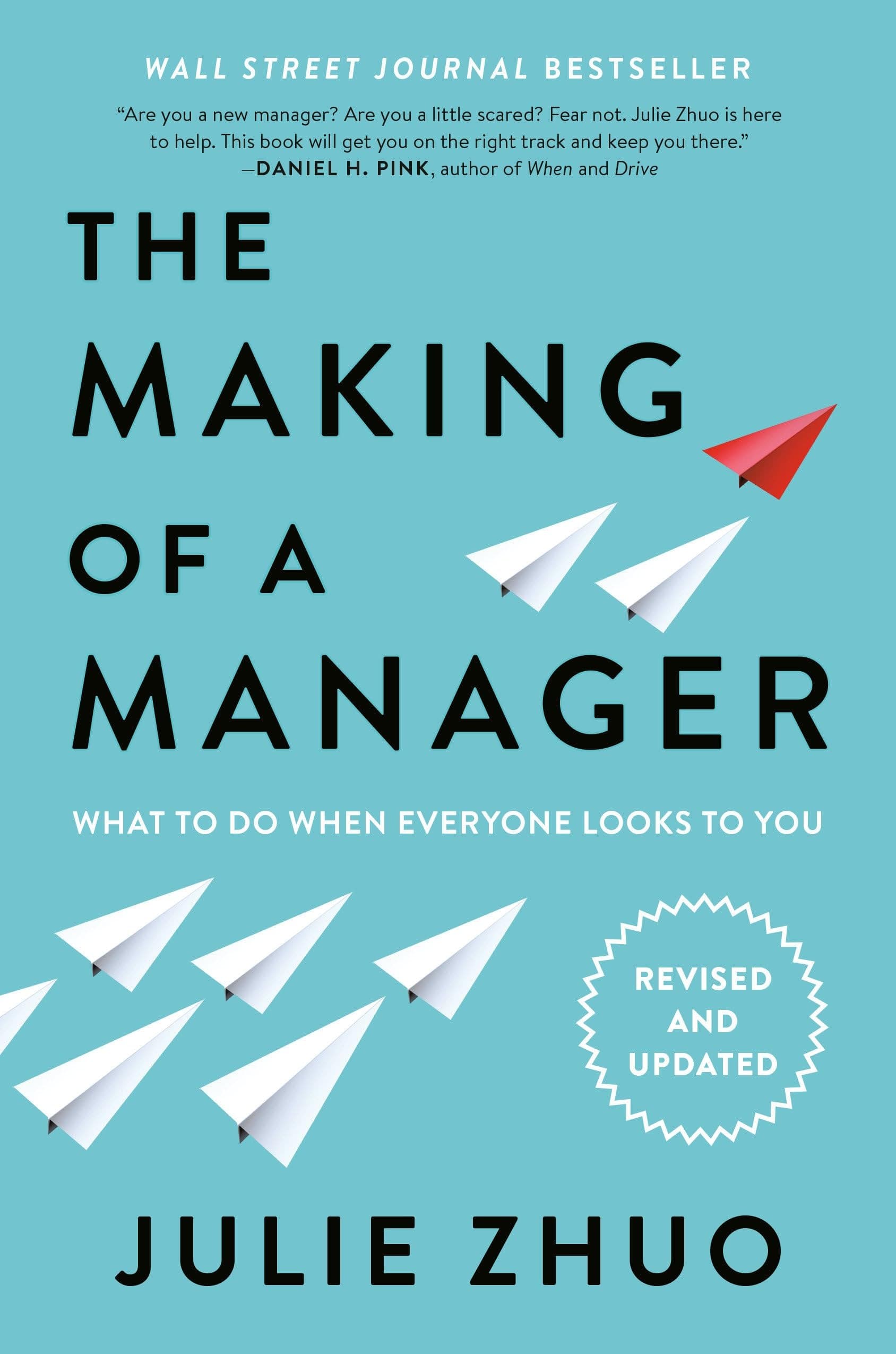 《The Making of a Manager》封面