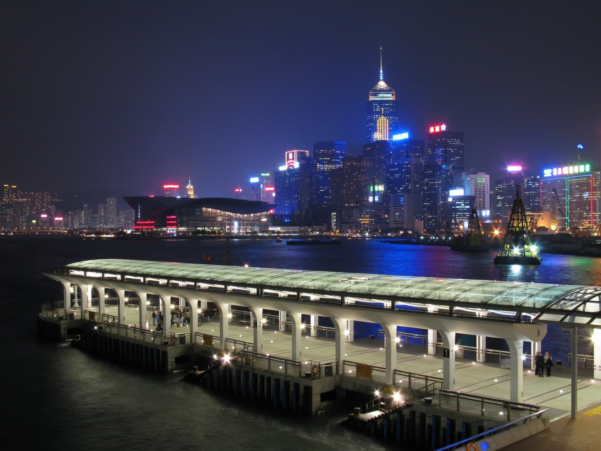 香港——Central Pier 9