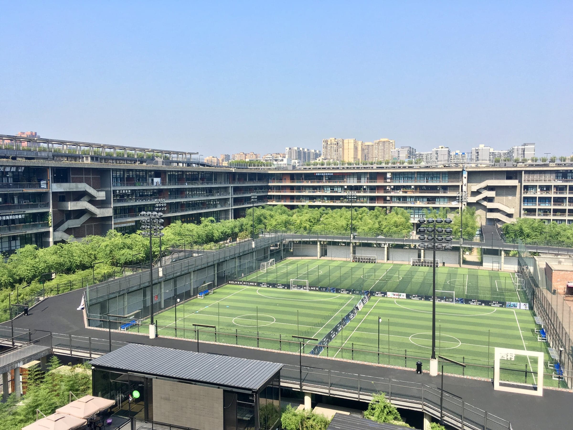 西村大院——内庭