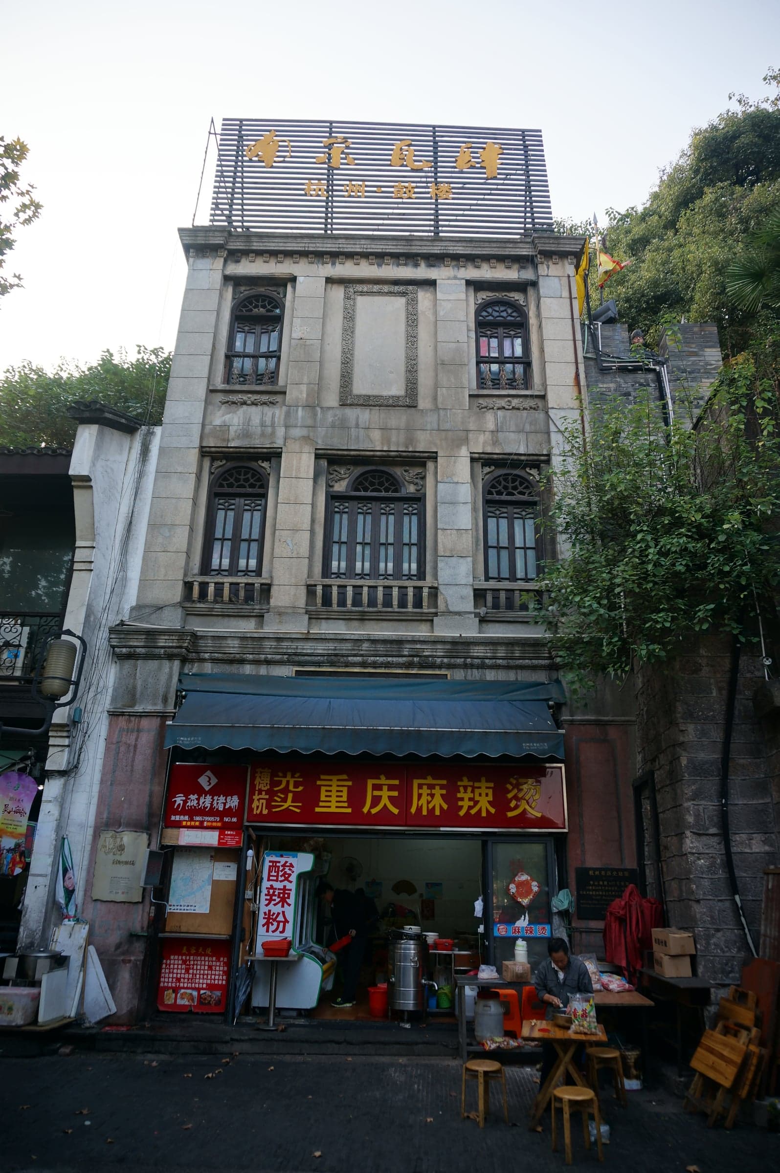 南宋御街改造——视图2