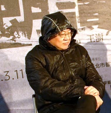 中国美院象山校区——视图1