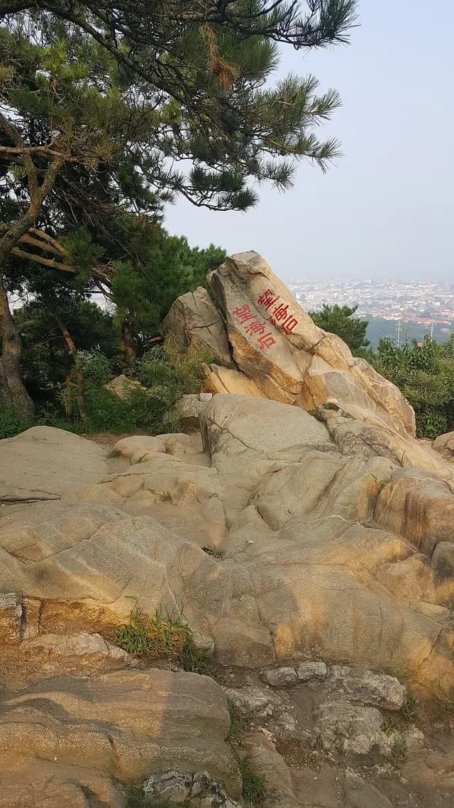 联峰山