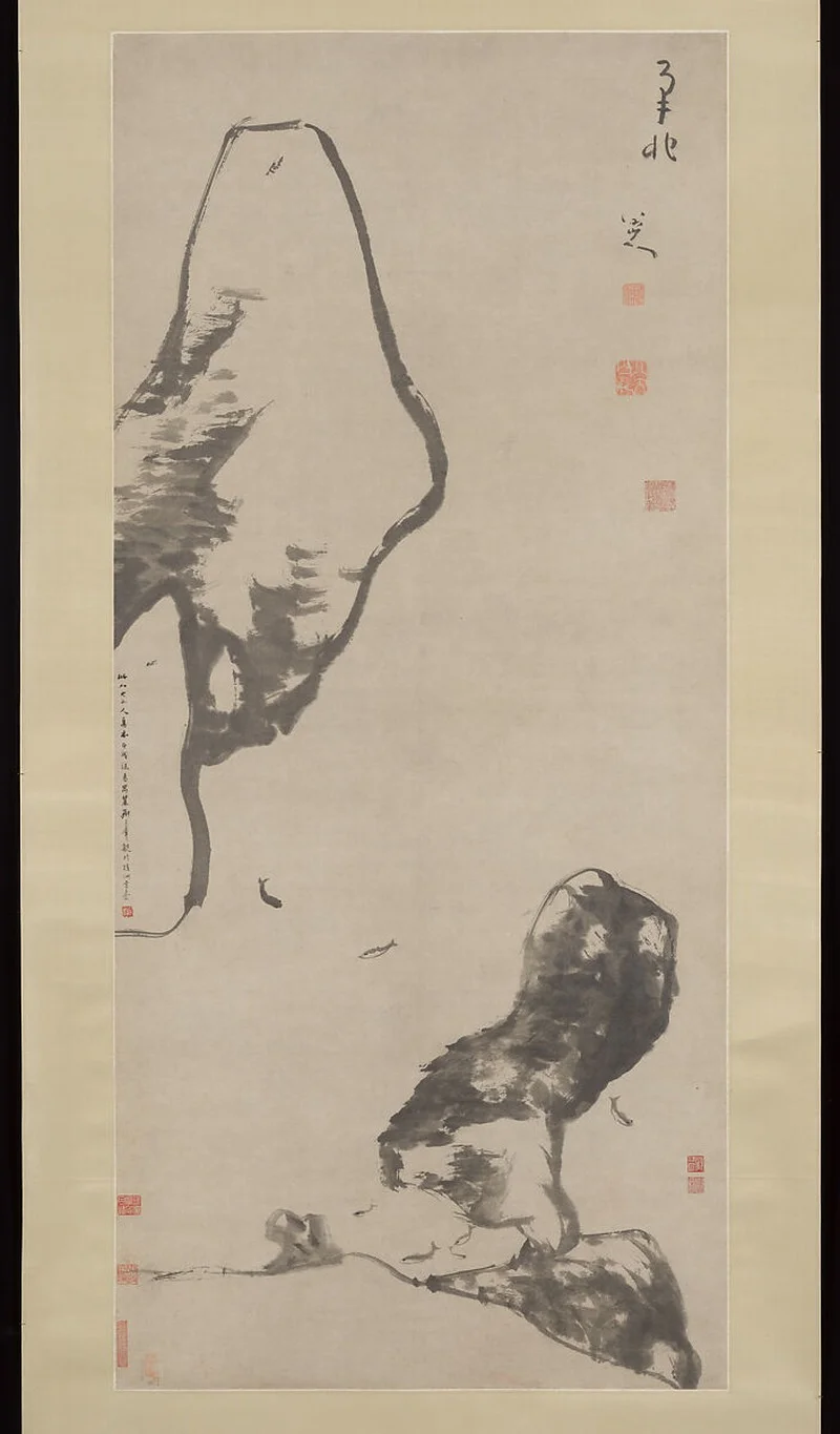 鱼石图