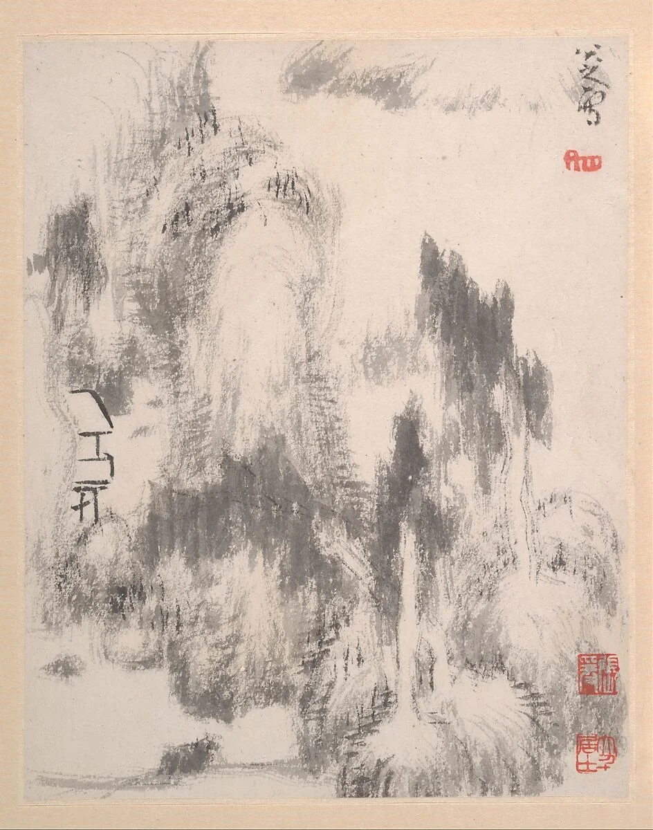 山水图卷