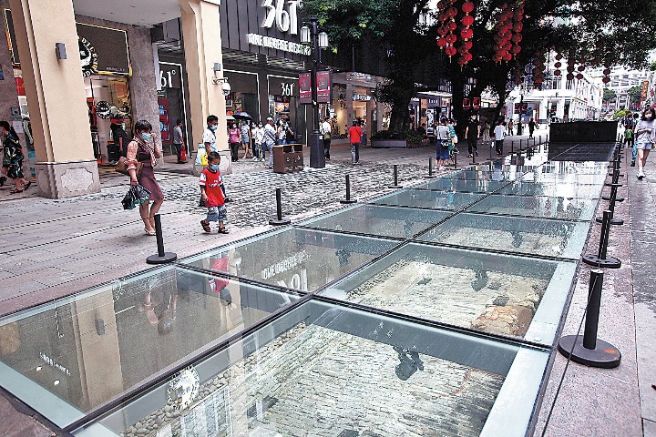 北京路古道遗址 配图
