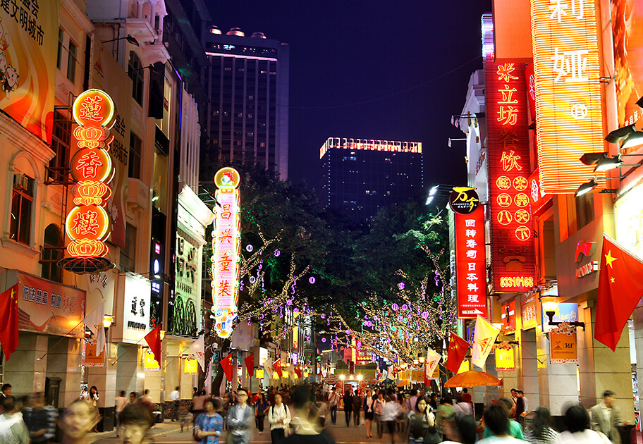 北京路古道遗址 配图