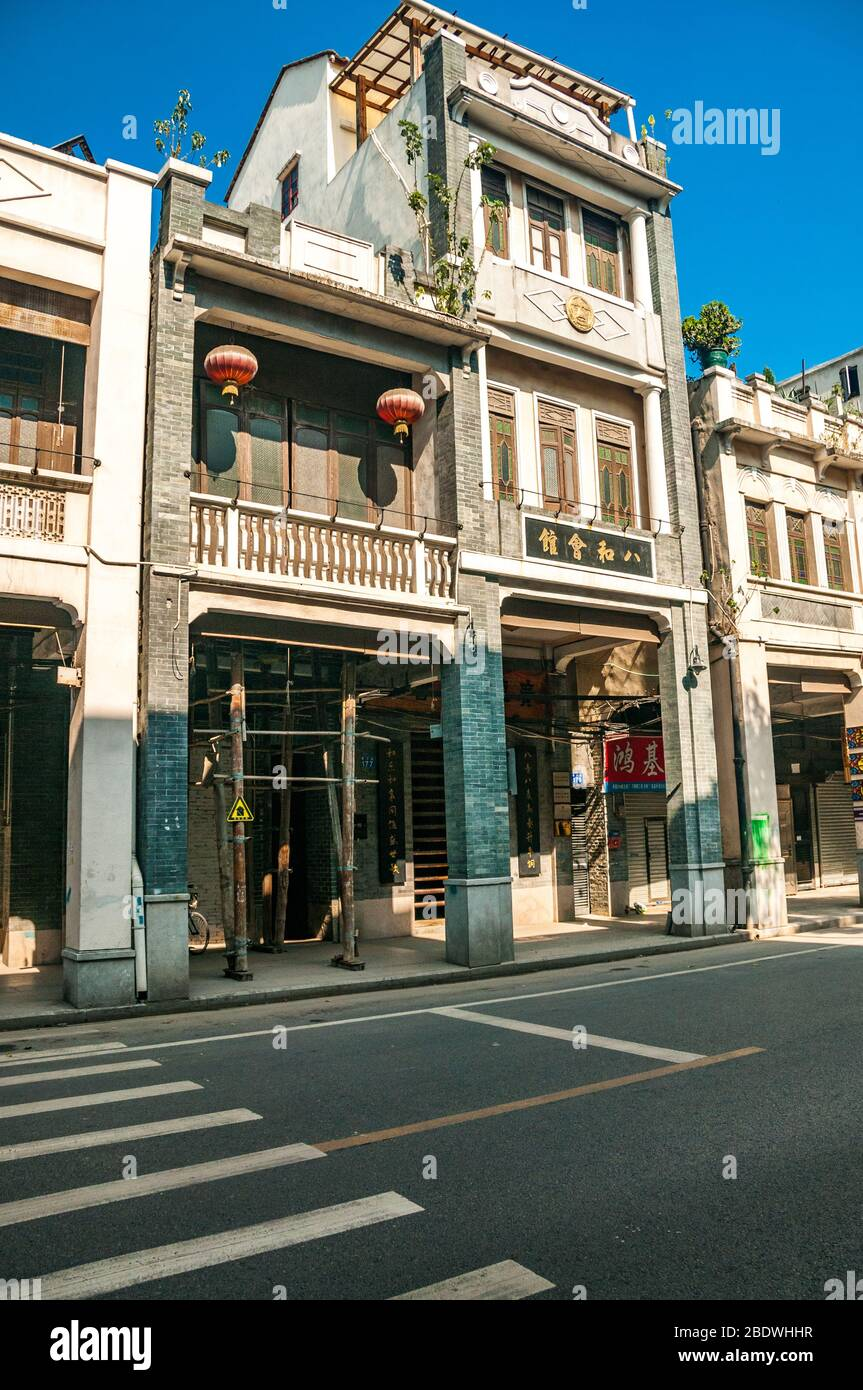 恩宁路 配图