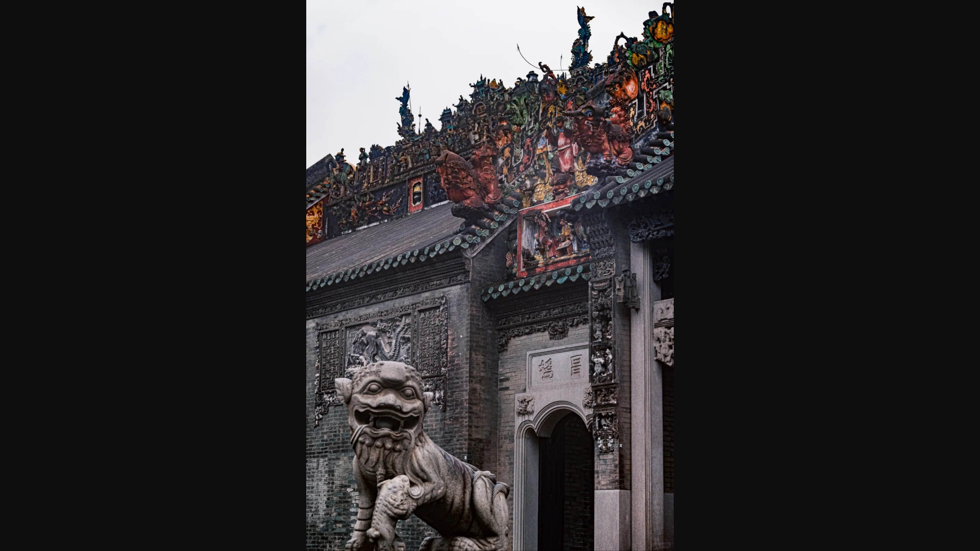 陈家祠 配图