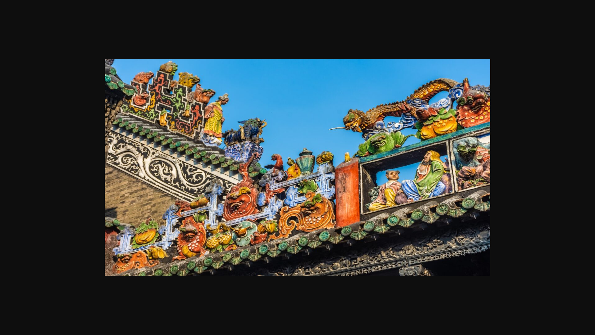 陈家祠 配图