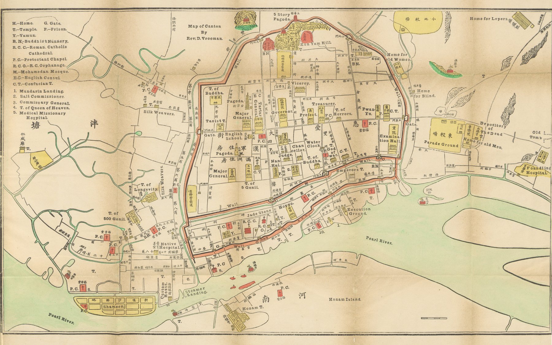 1890 年广州城及近郊地图