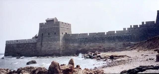 老龙头