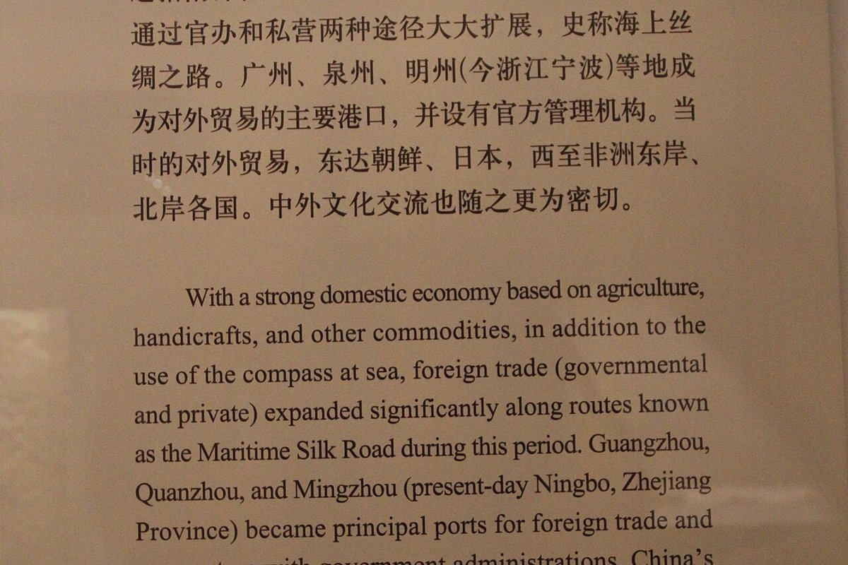 港口