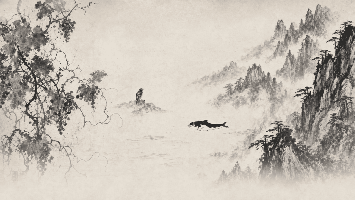 八大山人图谱图谱缩略图
